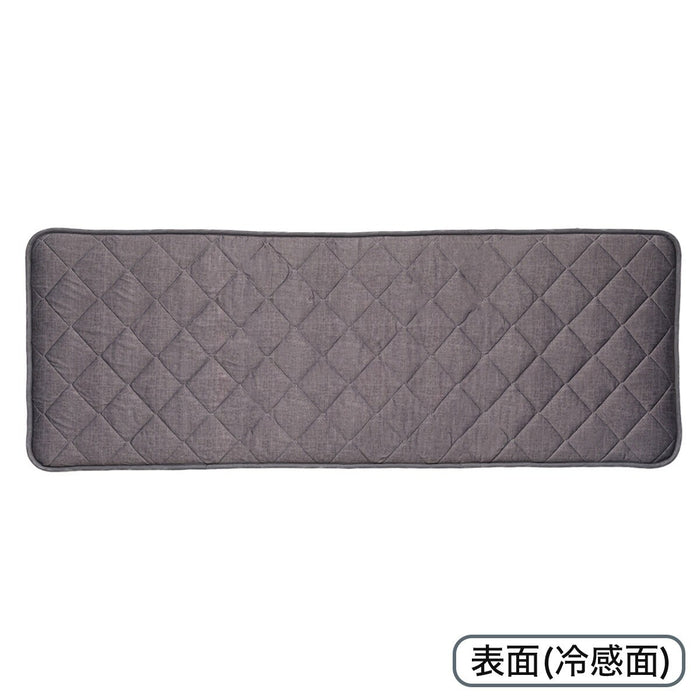 LARGE FLOOR CUSHION N-COOL WSP 2501 G