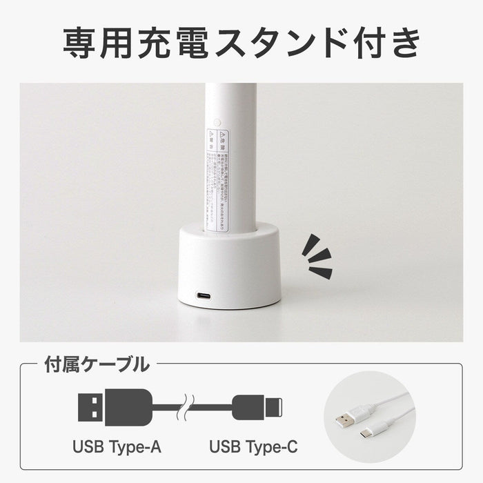 RECHARGEABLE HANDY FAN WH-HF317NC