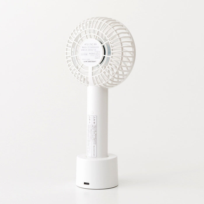 RECHARGEABLE HANDY FAN WH-HF317NC