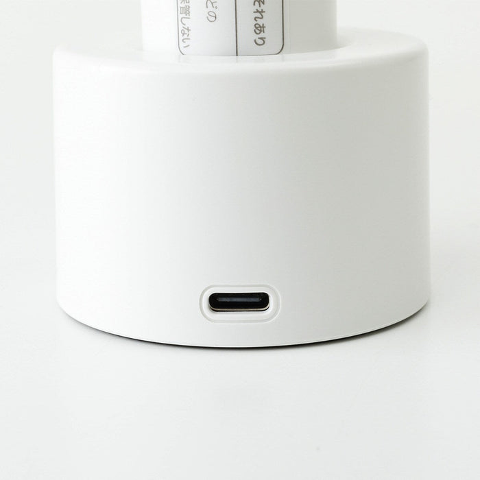 RECHARGEABLE HANDY FAN WH-HF317NC