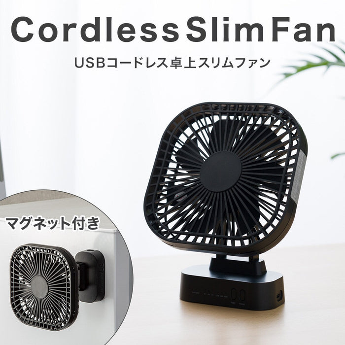 CORDLESS SLIM FAN BK-TF24NC