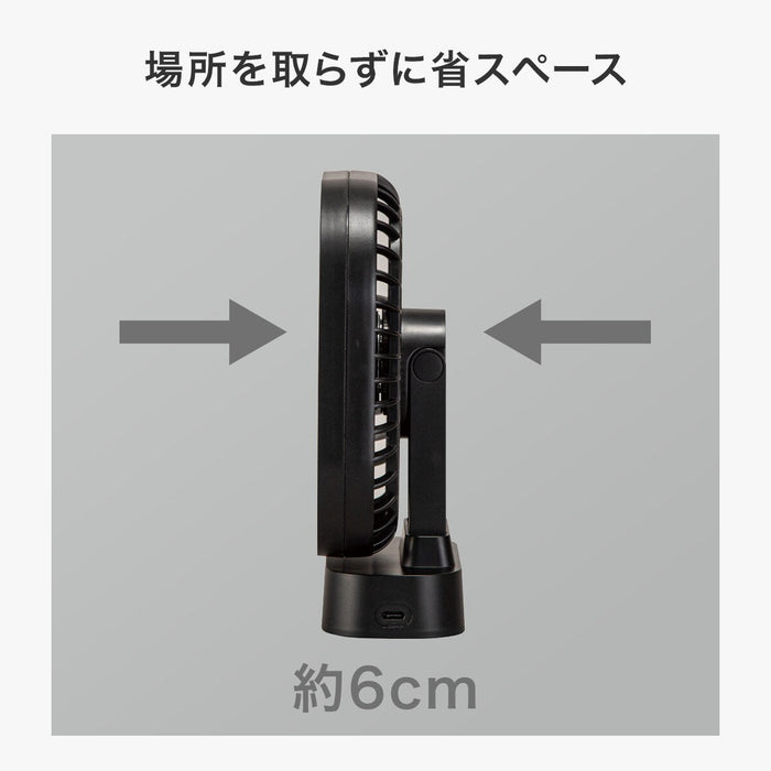 CORDLESS SLIM FAN BK-TF24NC