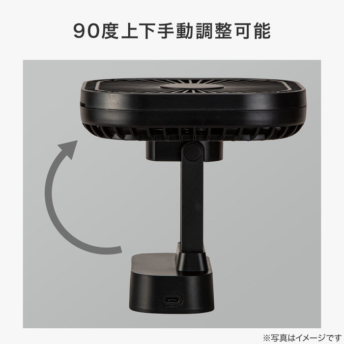 CORDLESS SLIM FAN BK-TF24NC