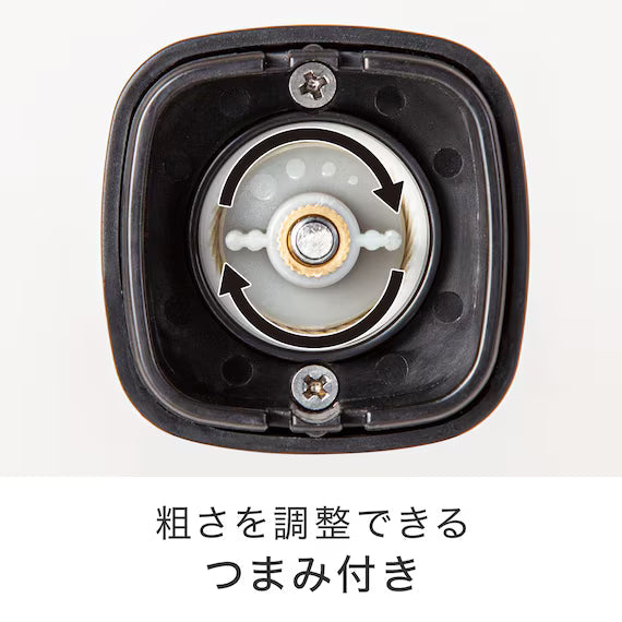 ELECTRIC SALT&PEPPER MILL HV2C01 BK