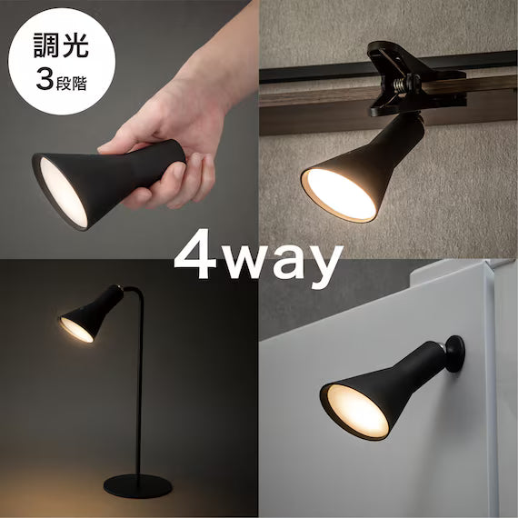 4WAY LIGHT CX-J6 BK