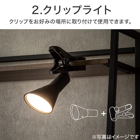 4WAY LIGHT CX-J6 BK