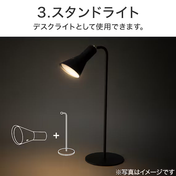 4WAY LIGHT CX-J6 BK