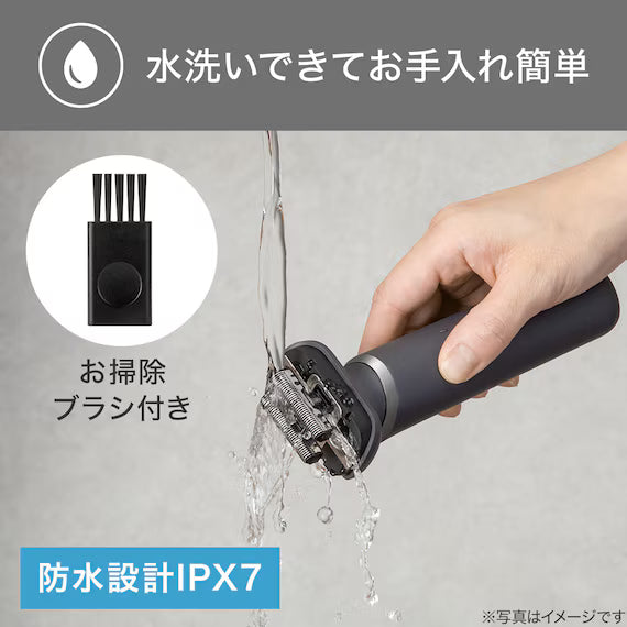 MENS SHAVER RECIPROCATING 3BLADES NY673 DGY
