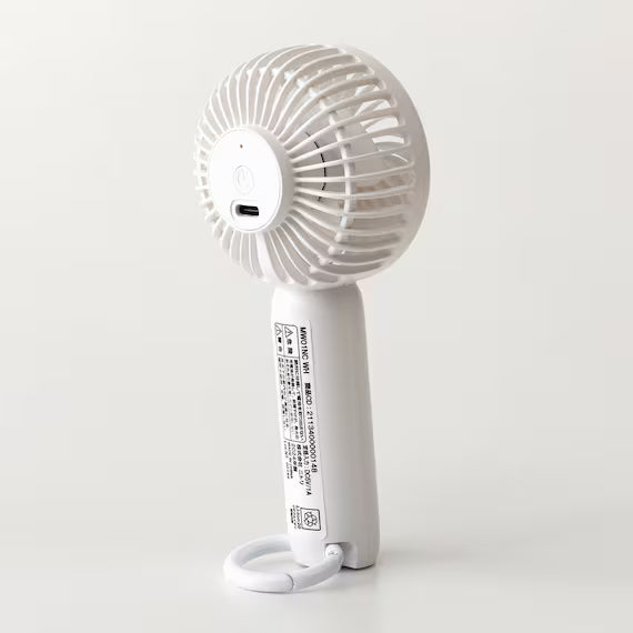 CARABINER HANDY FAN MW01-WH