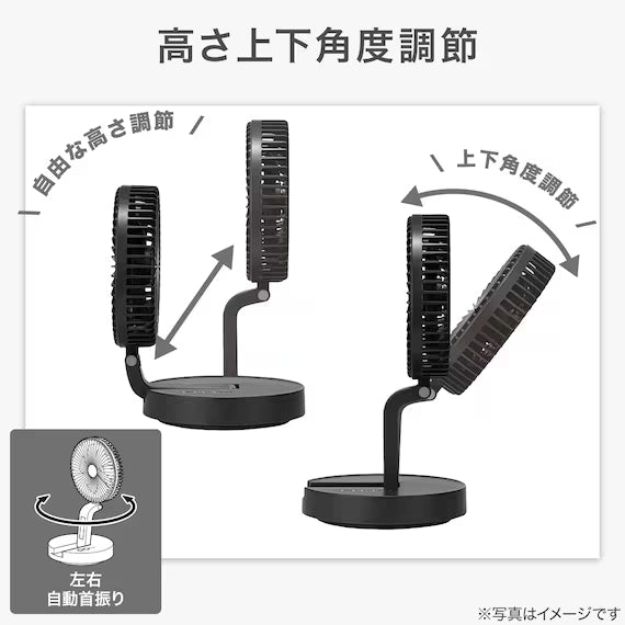 CORDLESS PEDESTAL FAN MW09NG DGY