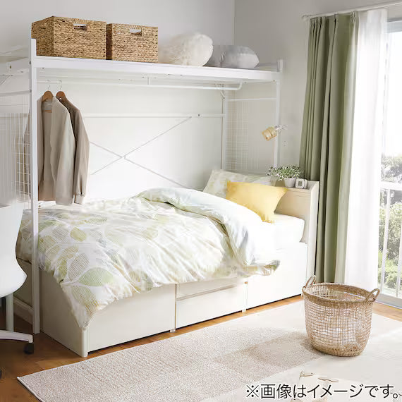 CURTAIN RD140 YGR 100X230X2