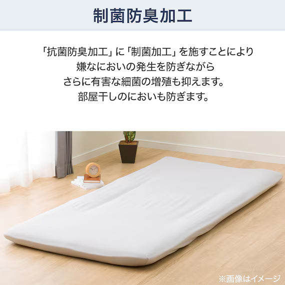 STRETCH FITTEDSHEET38 NFIT FT05 COTTON GY WD-Q