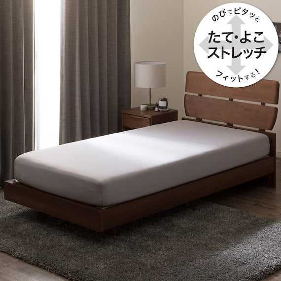 STRETCH FITTEDSHEET38 NFIT FT01 PREMIUM GY SD-D