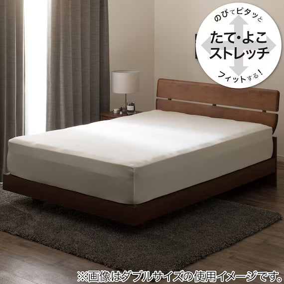 STRETCH FITTEDSHEET38 NFIT FT01 PREMIUM WH WD-Q