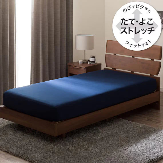STRETCH FITTEDSHEET38GL NFIT FT01 PREMIUM NV GQ-K