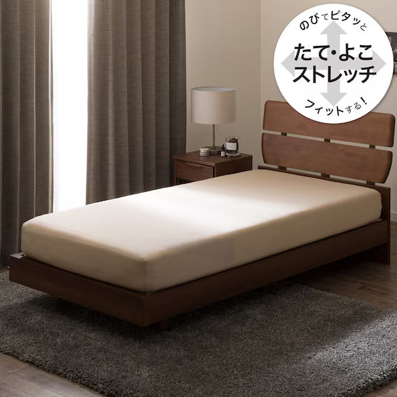 STRETCH FITTEDSHEET38 NFIT FT01 PREMIUM BE SS-S