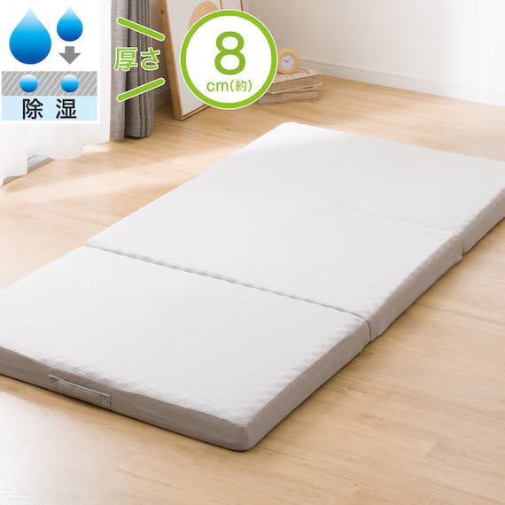 SUPPORTED AT A POINT DEHUMIDIFICATION MATTRESS S F2407