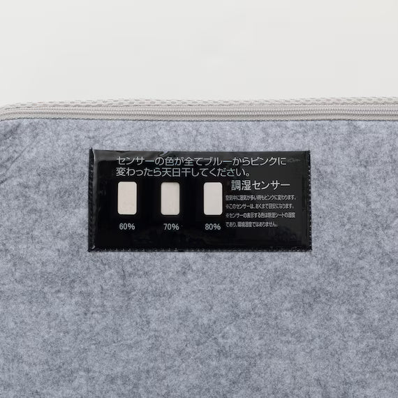 SUPPORTED AT A POINT DEHUMIDIFICATION MATTRESS D F2407