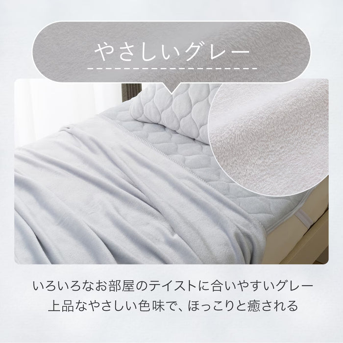 BLANKET SOFT TOUCH A2415 GY SS