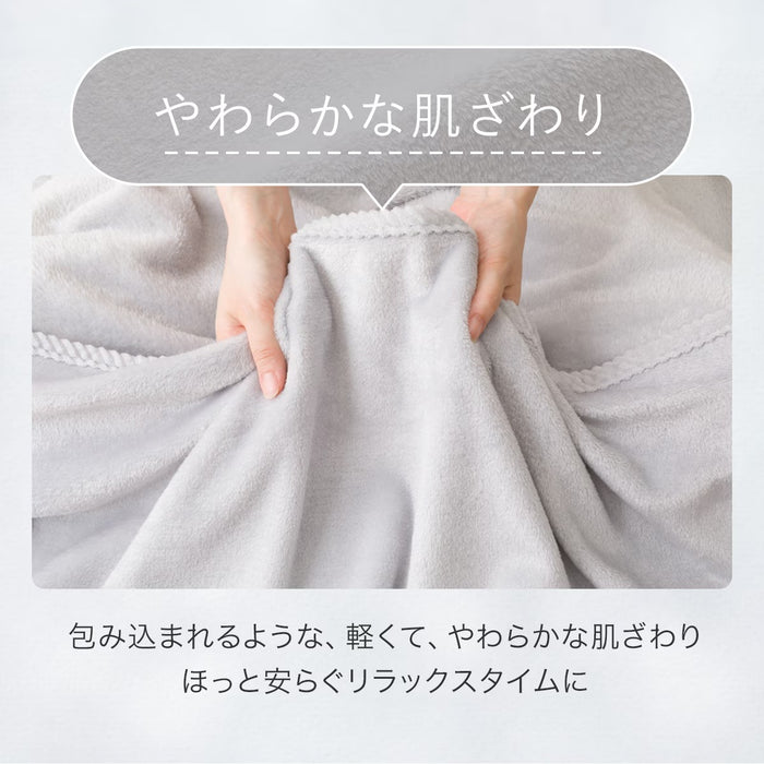 BLANKET SOFT TOUCH A2415 GY SS
