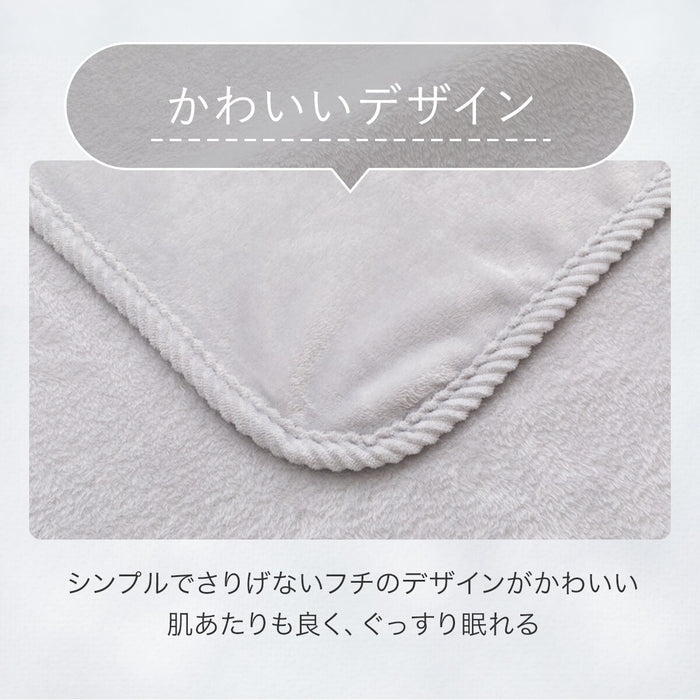 BLANKET SOFT TOUCH A2415 GY D