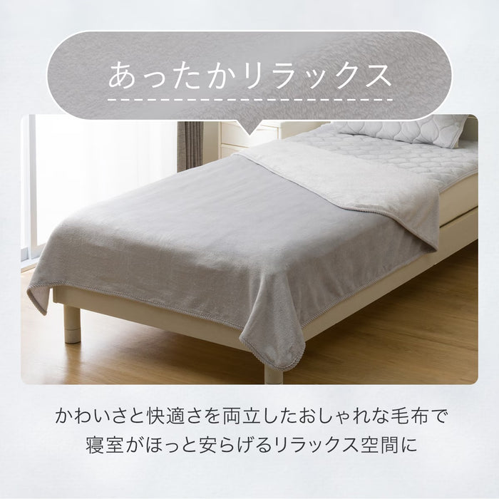 BLANKET SOFT TOUCH A2415 GY SS