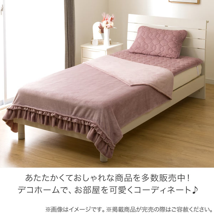 BLANKET SMOOTH TOUCH FRILL A2416 RO S