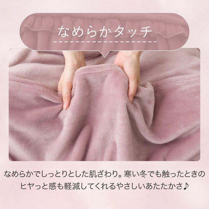 HALF BLANKET SMOOTH TOUCH FRILL A24 RO