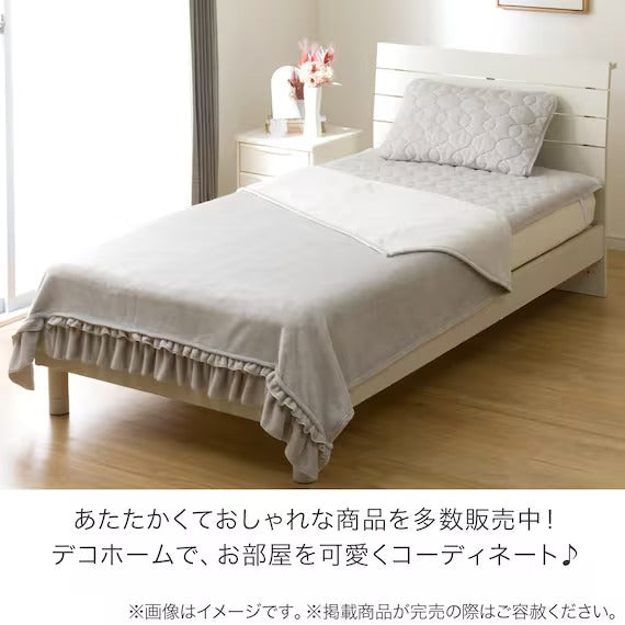 BLANKET SMOOTH TOUCH FRILL A2416 GY S