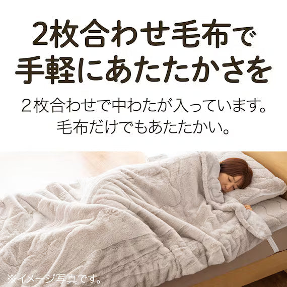 BLANKET FUR TOUCH GY S A2419