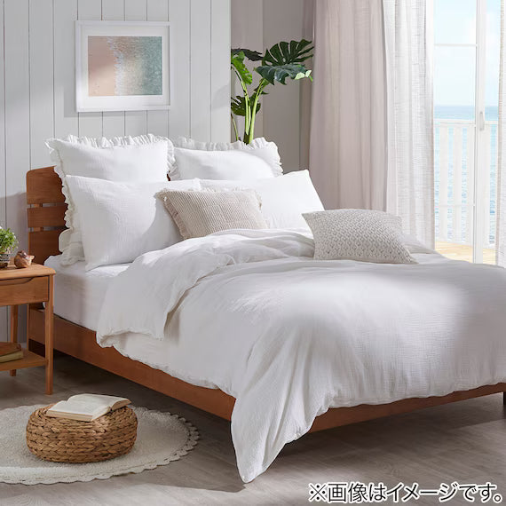 DUVET COVER NGRIP WGAUZE WH SZ38 S