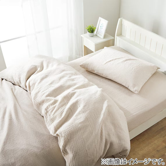 DUVET COVER NGRIP WGAUZE MO SZ38 S