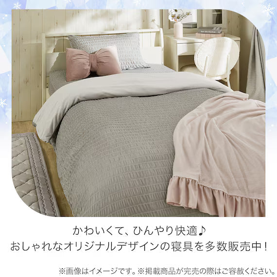 STRETCH FIT PILLOWCOVER NCOOL SP D2517 GY