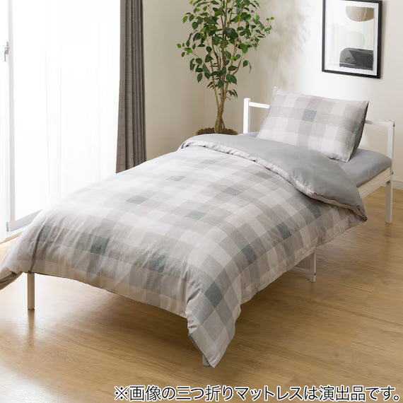 READY TO USE FUTON 8PSET CK/GY S2501 D