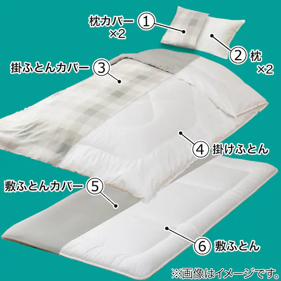 READY TO USE FUTON 8PSET CK/GY S2501 D