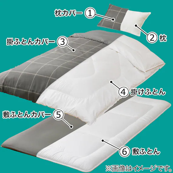 READY TO USE FUTON 6PSET WP/GY S2502 S