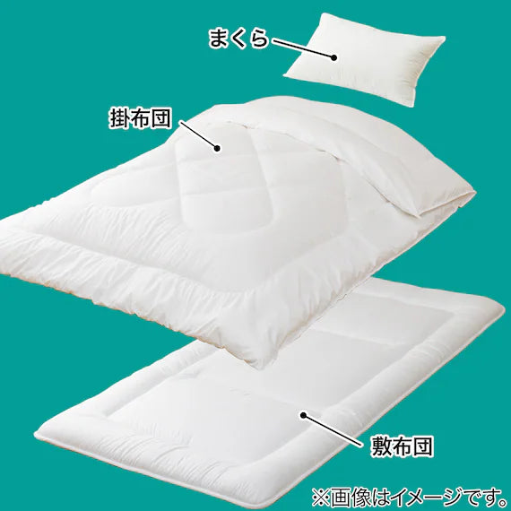 ANTIBACTERIAL FUTON 3PSET S2507 S