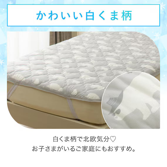 REVERSIBLE PADDED SHEET TOPPER N COOL S2503 BEAR Q