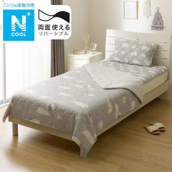 REVERSIBLE COMFORTER N COOL S2503 BEAR S