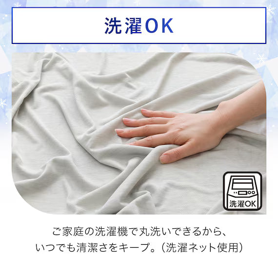 REVERSIBLE NCOOL BLANKET SP S2509 FLOWER GY S