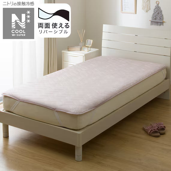 REVERSIBLE PADDED SHEET TOPPER N COOL WSP S2511 FLOWER RO S