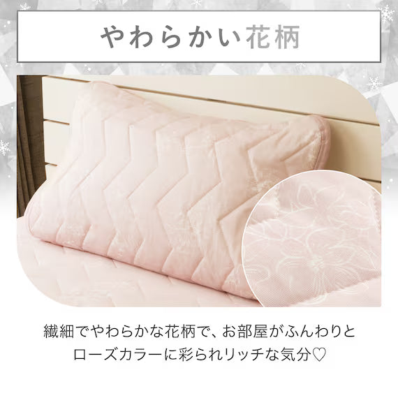 REVERSIBLE PADDED PILLOW TOPPER N COOL WSP S2511 FLOWER RO