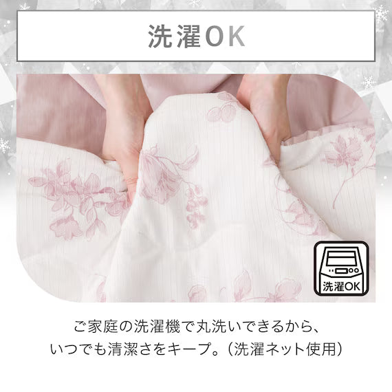 REVERSIBLE COMFORTER N COOL WSP S2511 FLOWER RO S