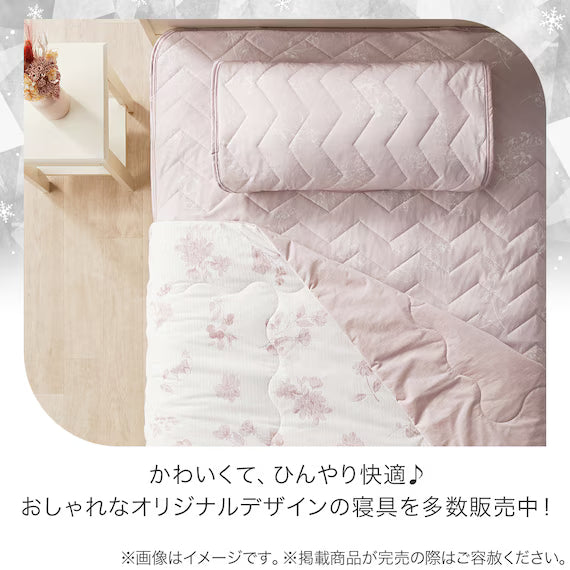 REVERSIBLE COMFORTER N COOL WSP S2511 FLOWER RO S