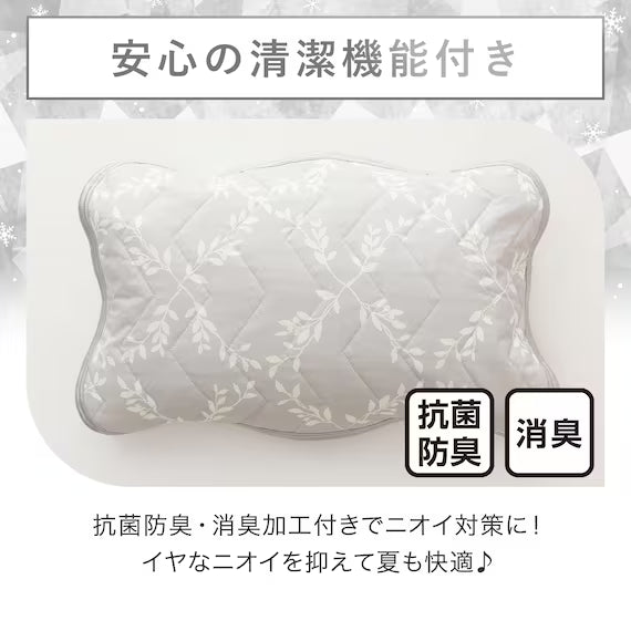 REVERSIBLE PADDED PILLOW TOPPER N COOL WSP S2514 LEAF