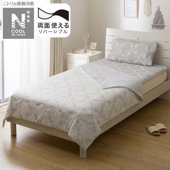 REVERSIBLE COMFORTER N COOL WSP S2514 LEAF D