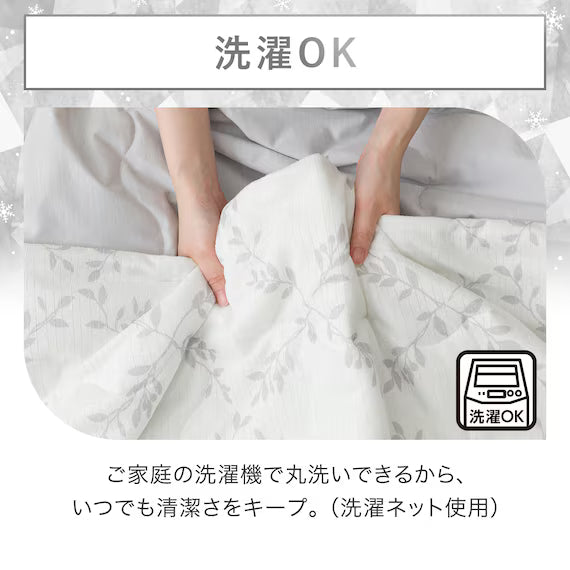 REVERSIBLE COMFORTER N COOL WSP S2514 LEAF D