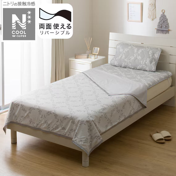 REVERSIBLE NCOOL BLANKET WSP S2514 LEAF Q