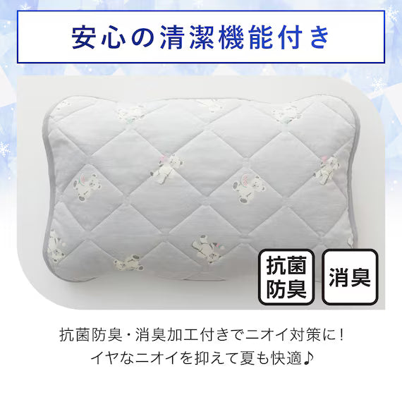 REVERSIBLE PADDED PILLOW TOPPER N COOL SP S2509 FLOWER GY