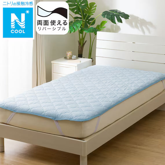 REVERSIBLE PADDED SHEET TOPPER N COOL SD BL S2501